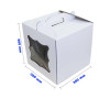 Коробка для торту 350*350*200, біла 