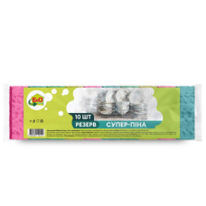 Губка кухонная 90×60×30 СУПЕР-ПЕНА, 10 шт./уп. 