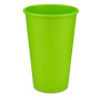 Стакан бумажный 450 мл, однослойный Grass Cup, 50 шт.
